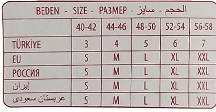شورت مردانه پادار ترک جذب مارک تاپ کلاسیک