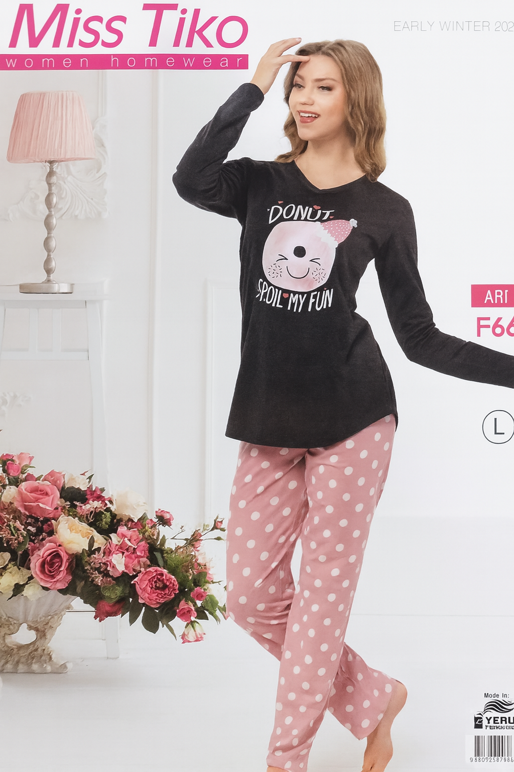 ست زنانه ترک